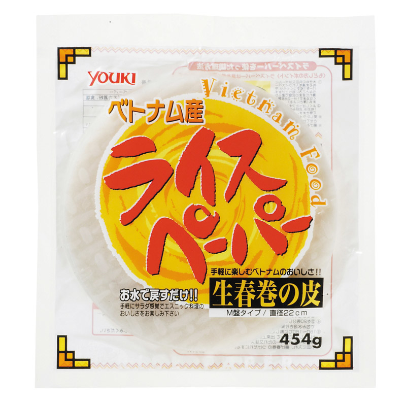 パッケージにはベトナム料理の「フォ」が描かれており、「YOUKI」というブランド名が記載されています。
