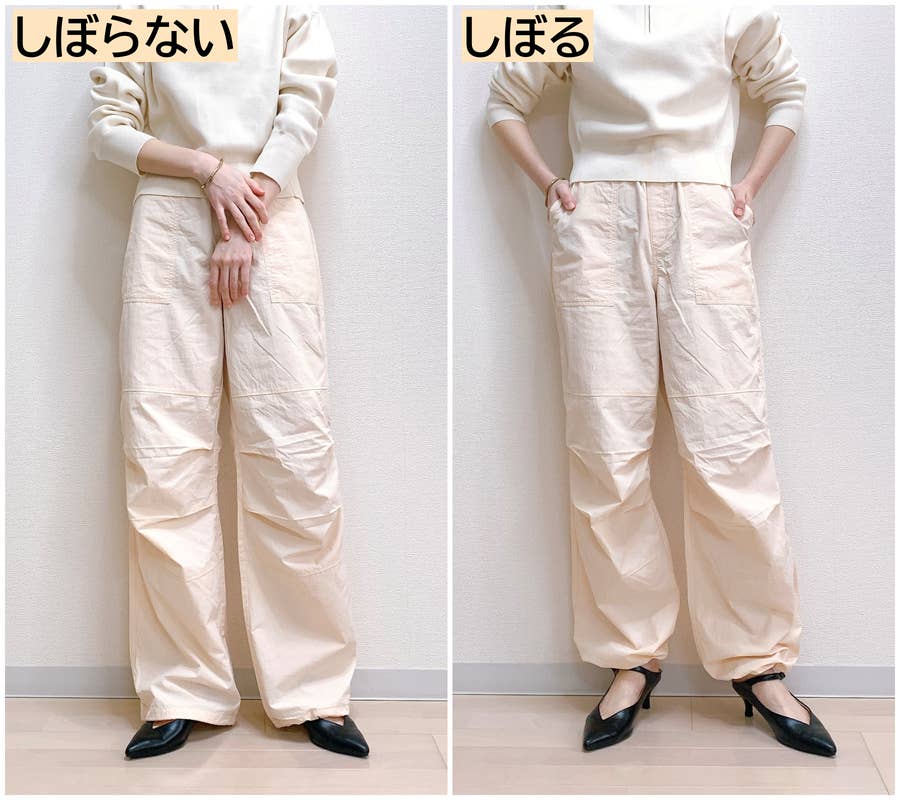 GU デニム ホワイトデニム ワイドレッグパンツ アメカジ ワイド