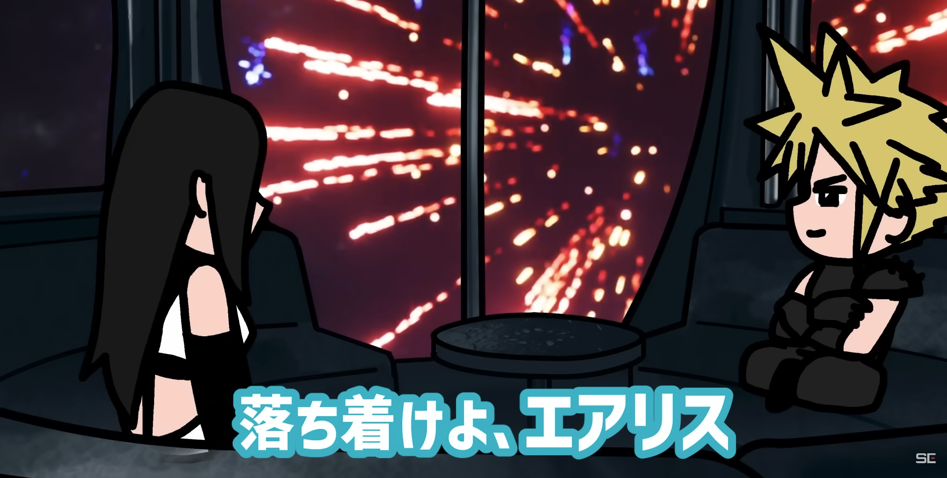 「なんとなくわかるかもしれない!ファイナルファンタジーVII リバース」より