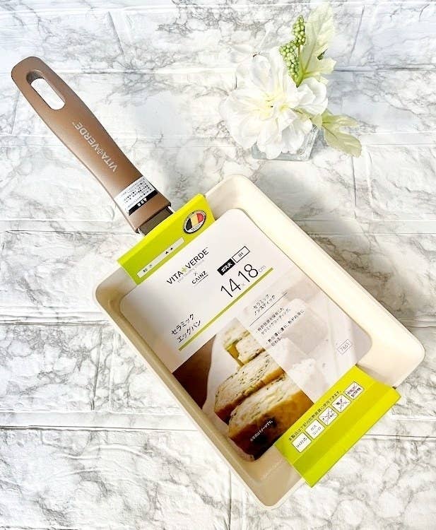 カインズの優秀調理グッズ「IHセラミック エッグパン」