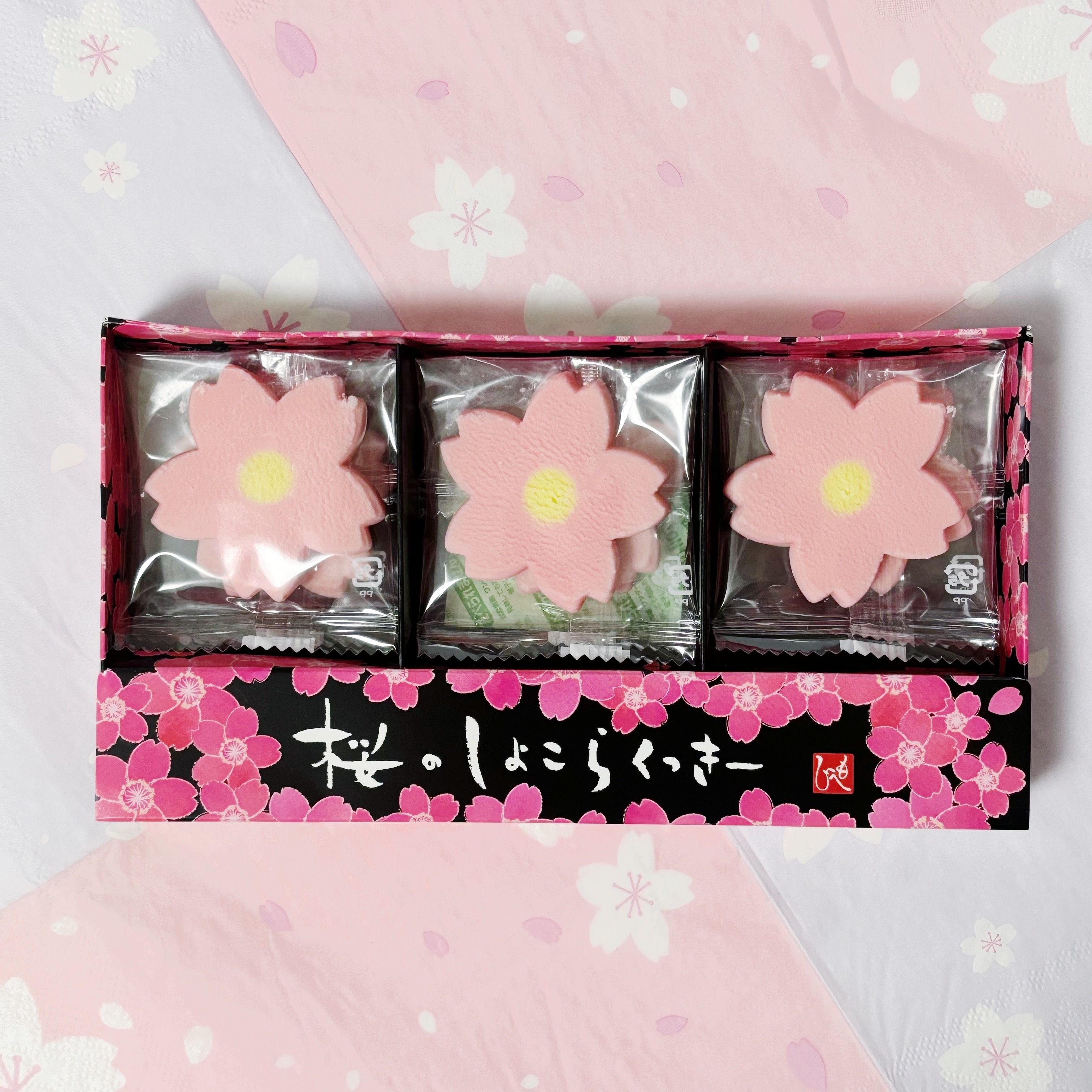 カルディのおすすめのお菓子「桜のしょこらくっきー」
