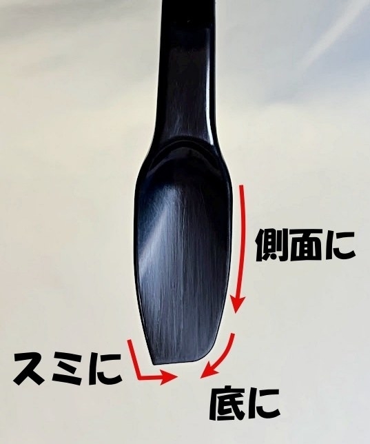 カインズの優秀調理グッズ「ソフトスプーン」