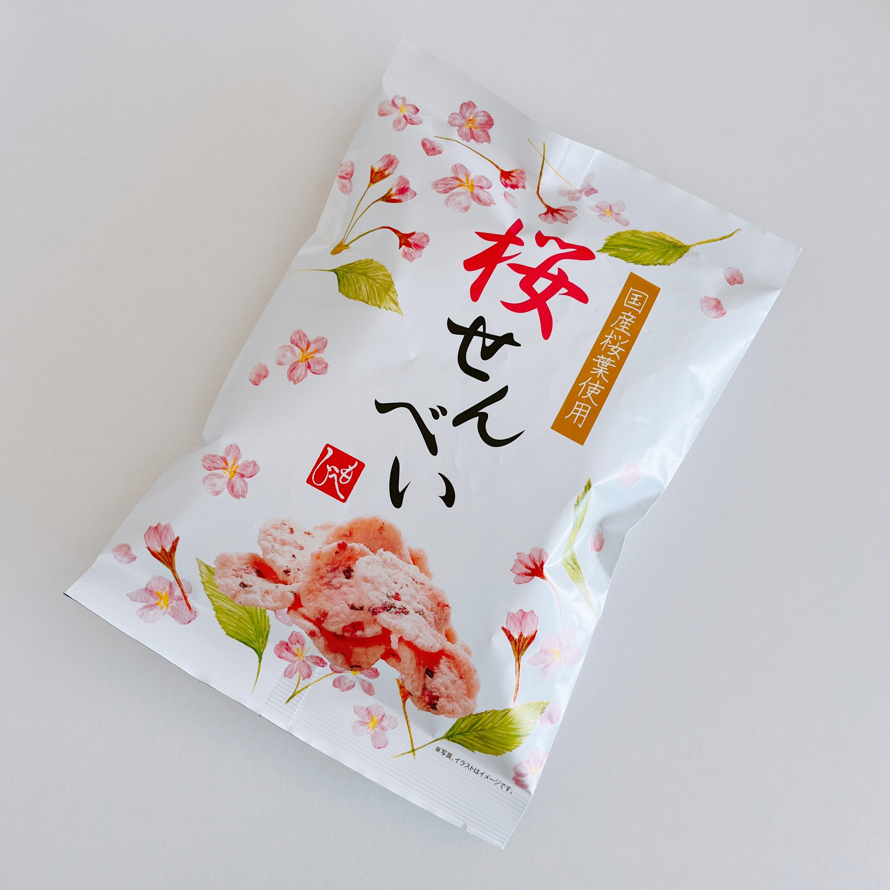 ☆ カルディ ♡KANA♡様専用 5月分おまとめ品 - メルカリ