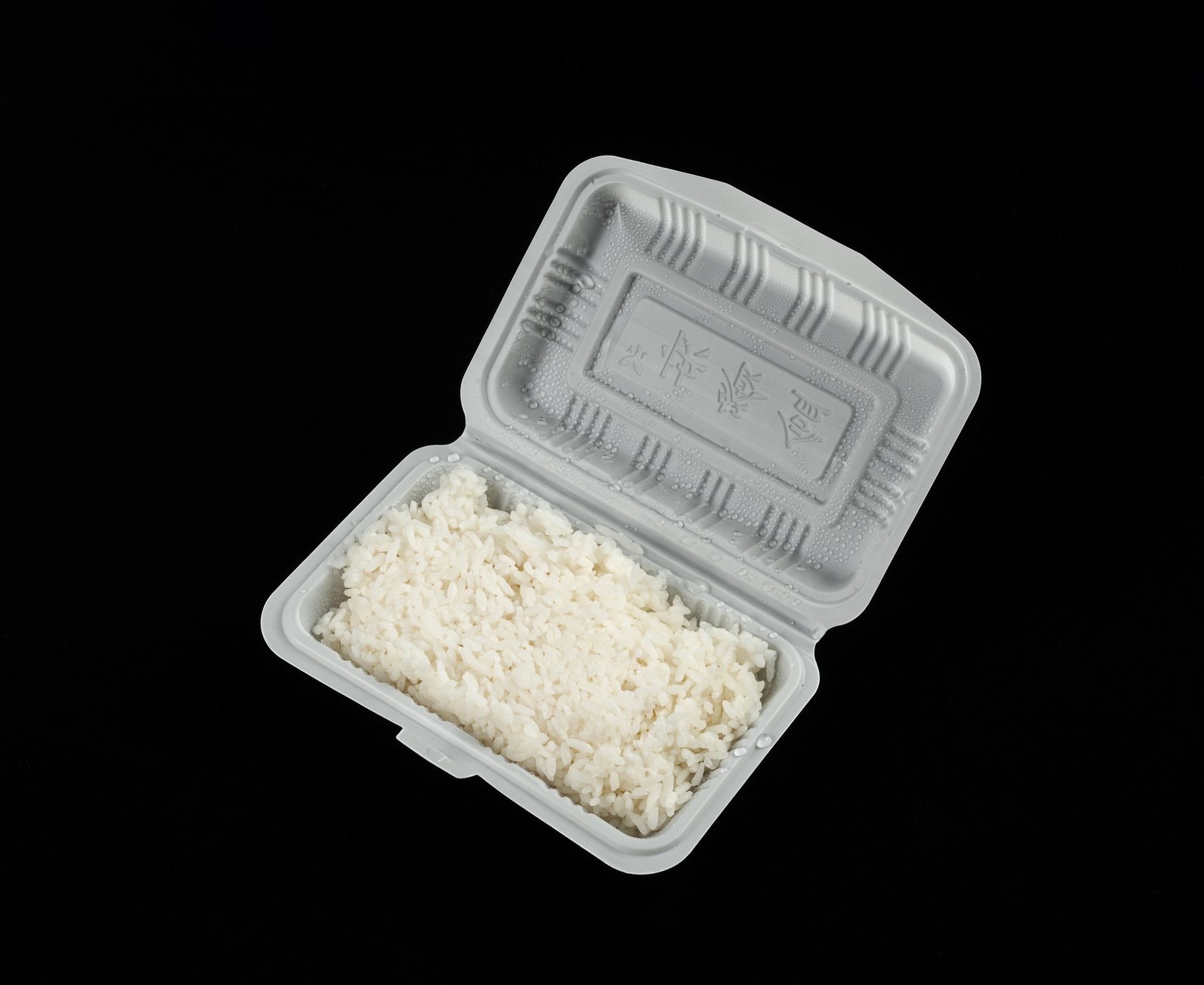 Rice in a to-go box
