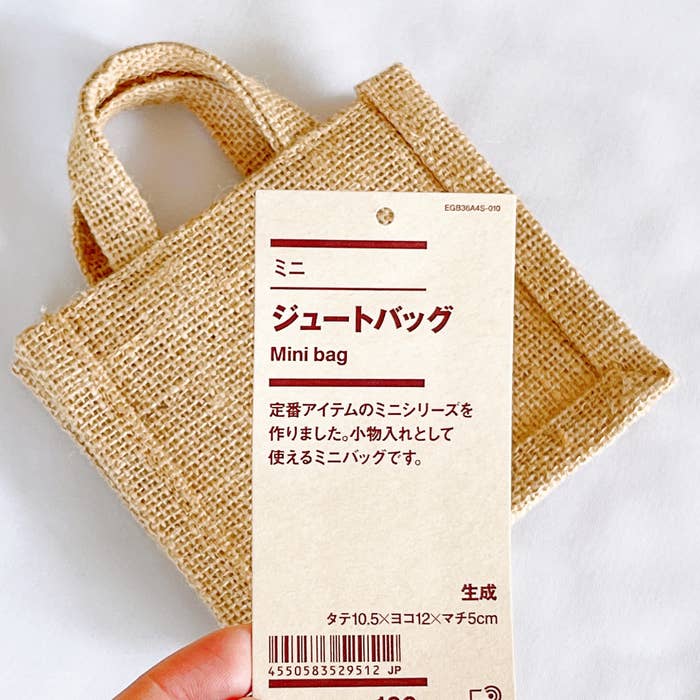無印良品のおすすめグッズ「ミニ ジュートバッグ」