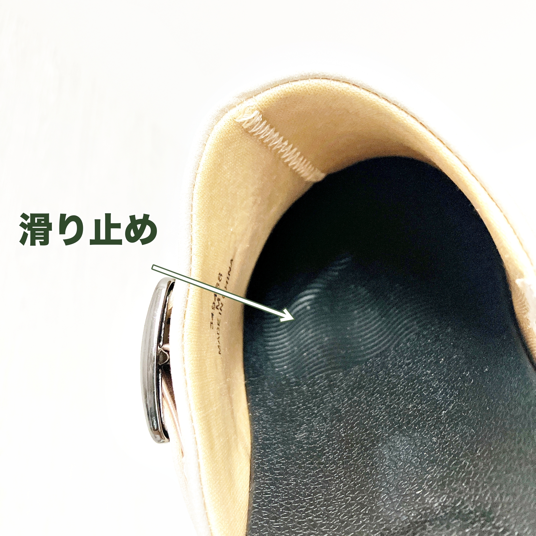 GU（ジーユー）のおすすめ靴「クロッグシューズ＋X」