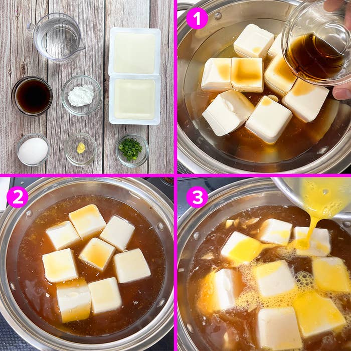 レシピの手順を示す4枚の画像、材料が並んでいて、鍋で料理をしている様子です。