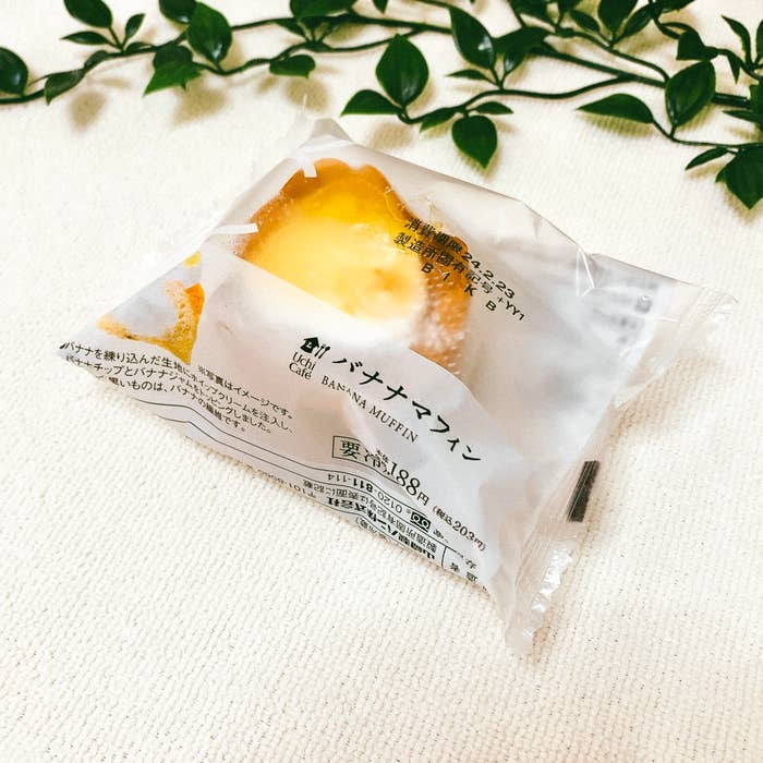 LAWSON(ローソン)のおすすめのスイーツ「バナナマフィン」