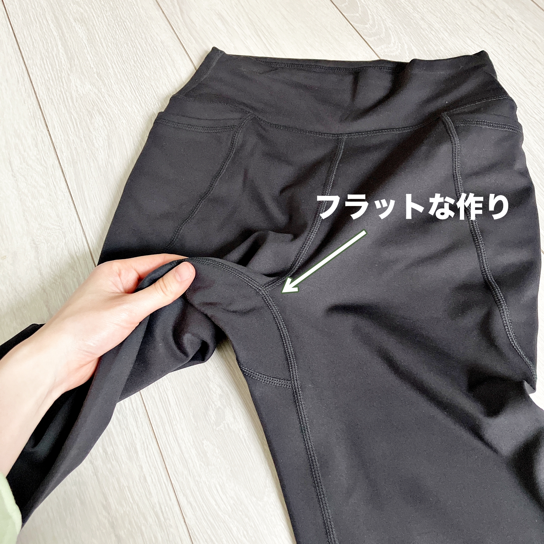 GU（ジーユー）のおすすめレギンス「アクティブサポートレギンスGA＋X」