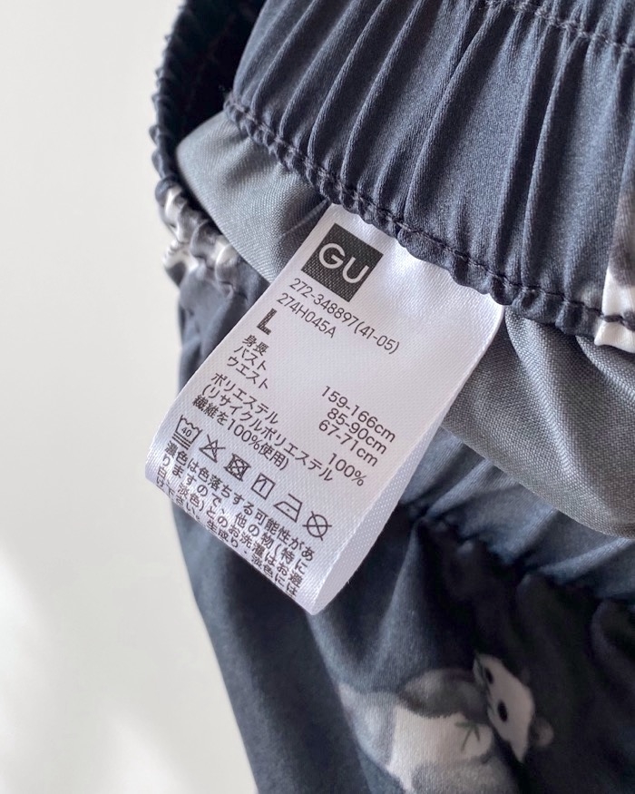 GU（ジーユー）のおすすめルームウェア「サテンパジャマ（長袖&amp;amp;ロングパンツ）（パンダ）」