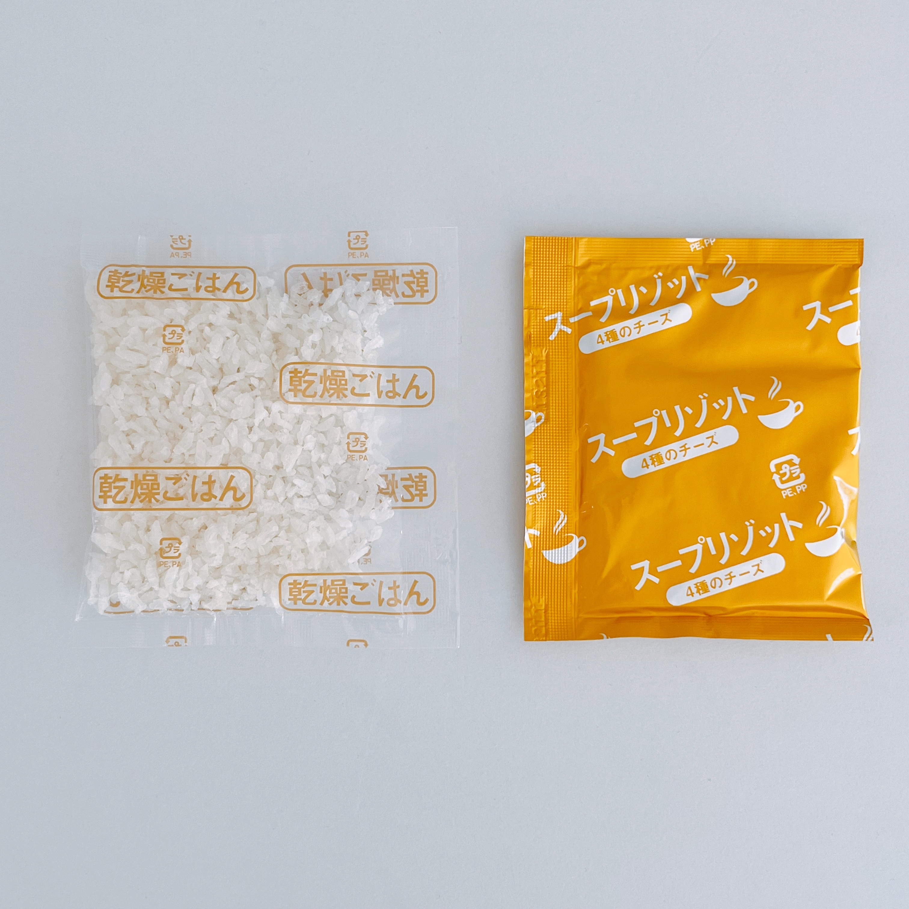 カルディ】「チーズが超濃厚」「もちもちのお米にびっくり