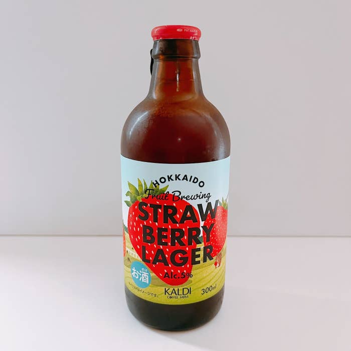 カルディのオススメドリンク「北海道フルーツビール ストロベリー ラガー」