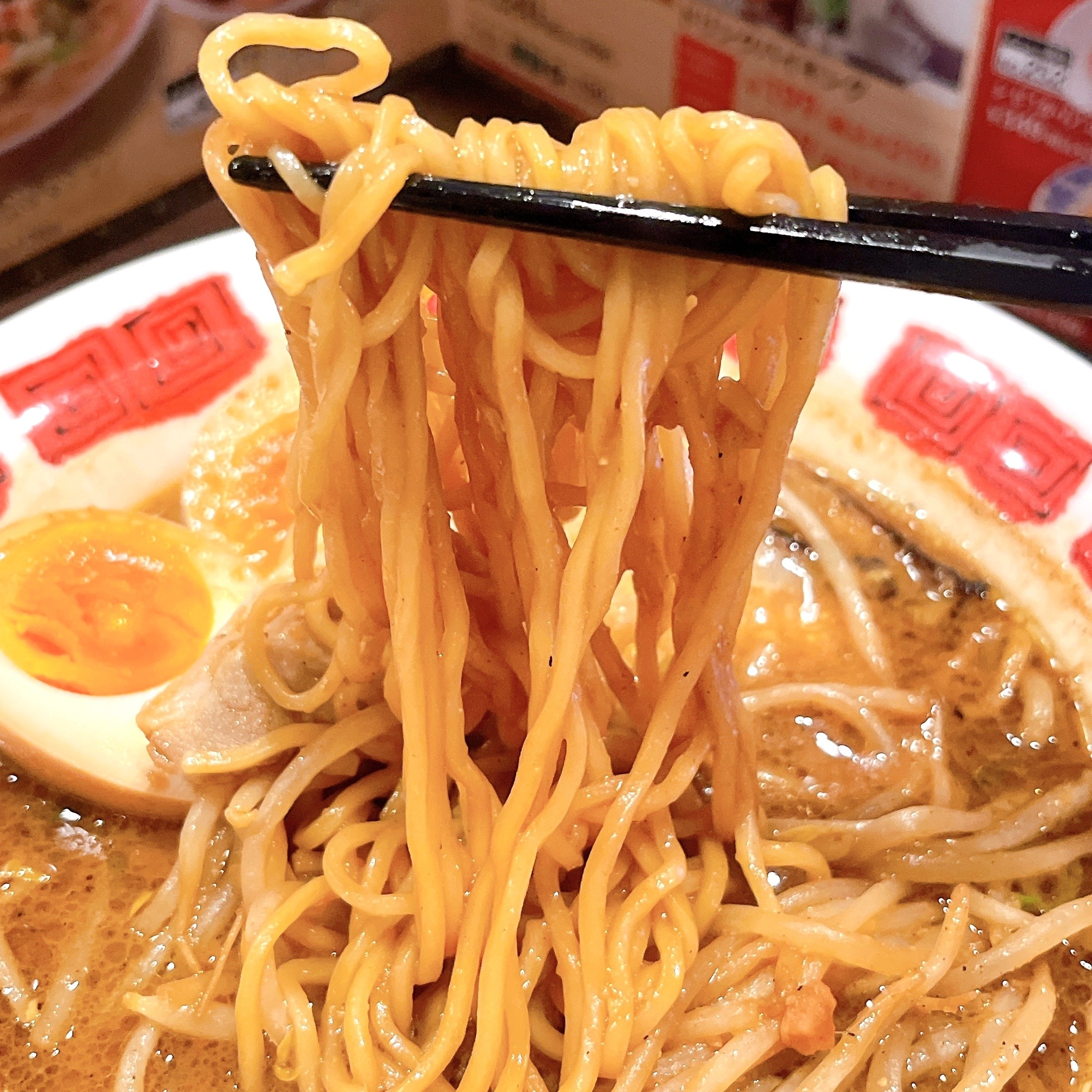 バーミヤンのオススメのラーメン「黄金比率味噌ラーメン」