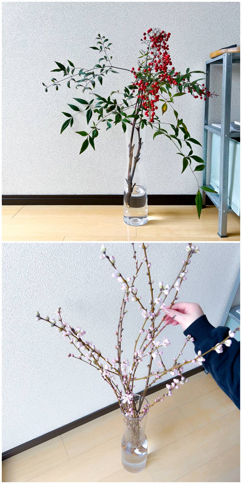 イケア】やっと理想なの見つけた！ビッグサイズの「おしゃれ花瓶」全