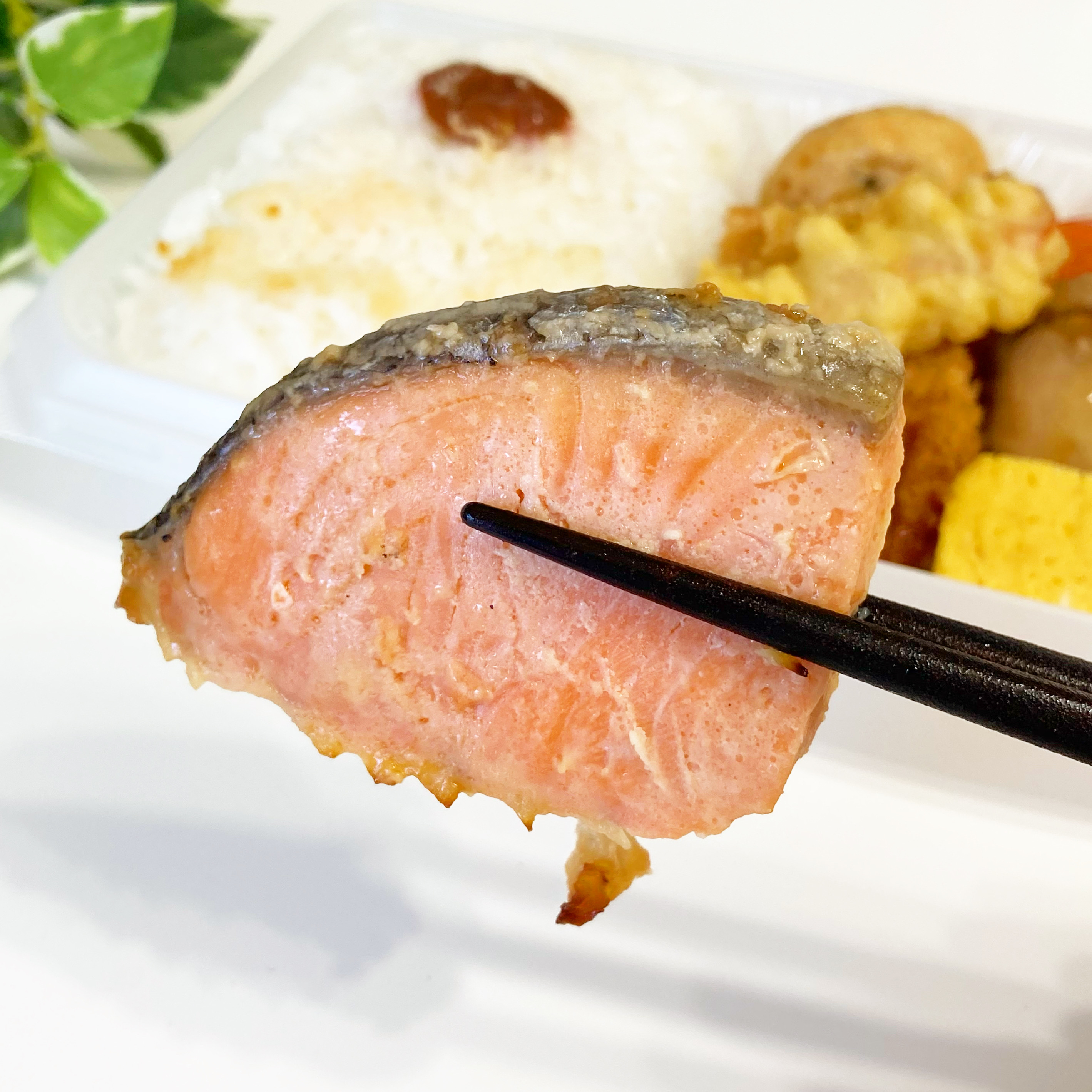 セブン-イレブンのおすすめお弁当「銀鮭西京焼きと和風おかずの幕の内」