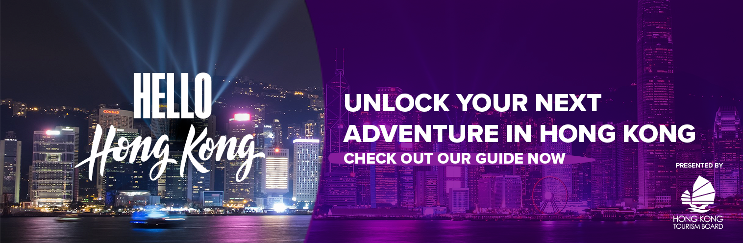 Promotional banner for a Hong Kong travel guide with illuminated cityscape and spotlight