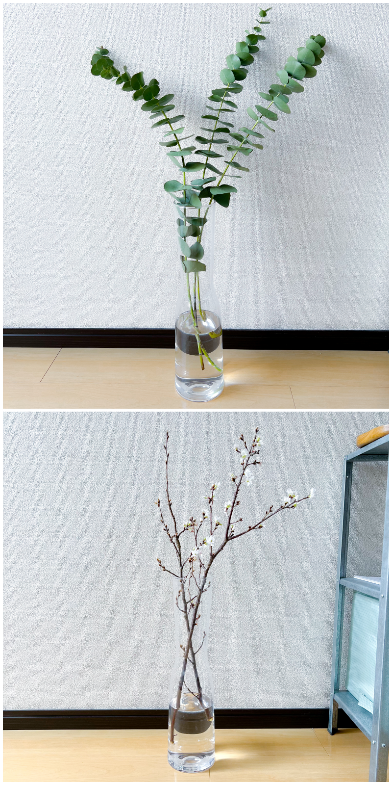 イケア】やっと理想なの見つけた！ビッグサイズの「おしゃれ花瓶」全