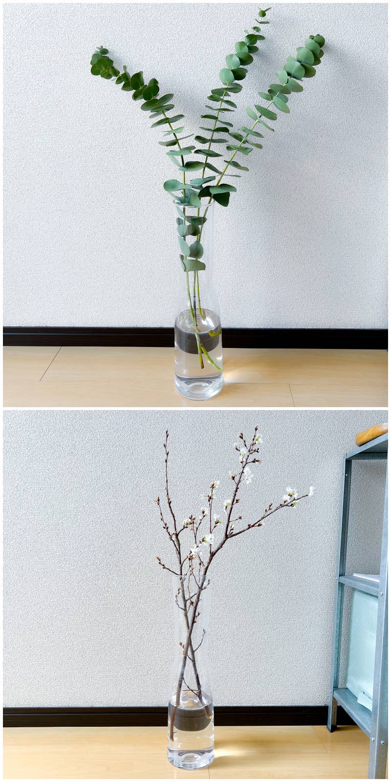 イケア】やっと理想なの見つけた！ビッグサイズの「おしゃれ花瓶」全