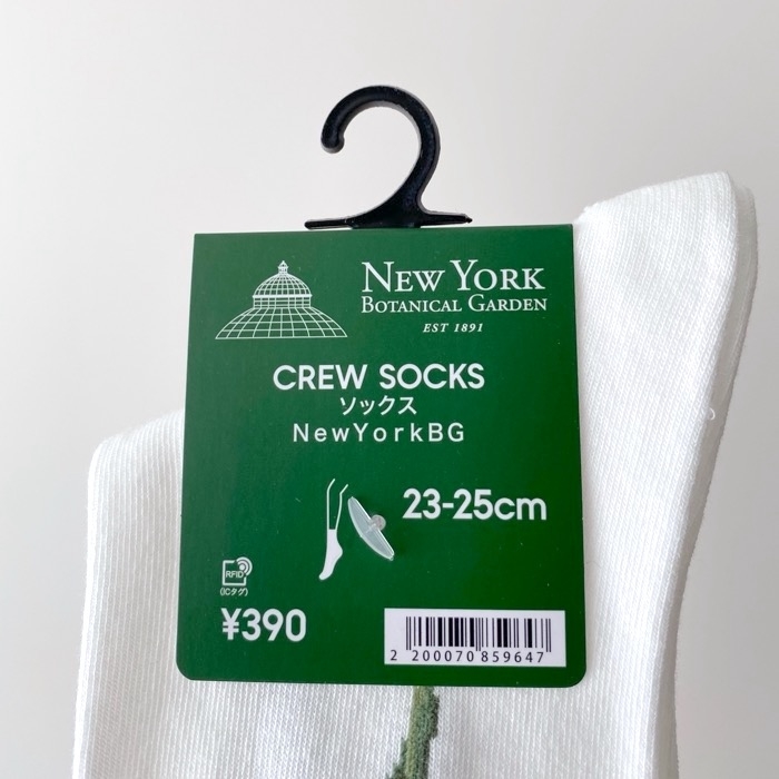 GU(ジーユー)のおすすめアイテム「ソックス New York Botanical Garden」