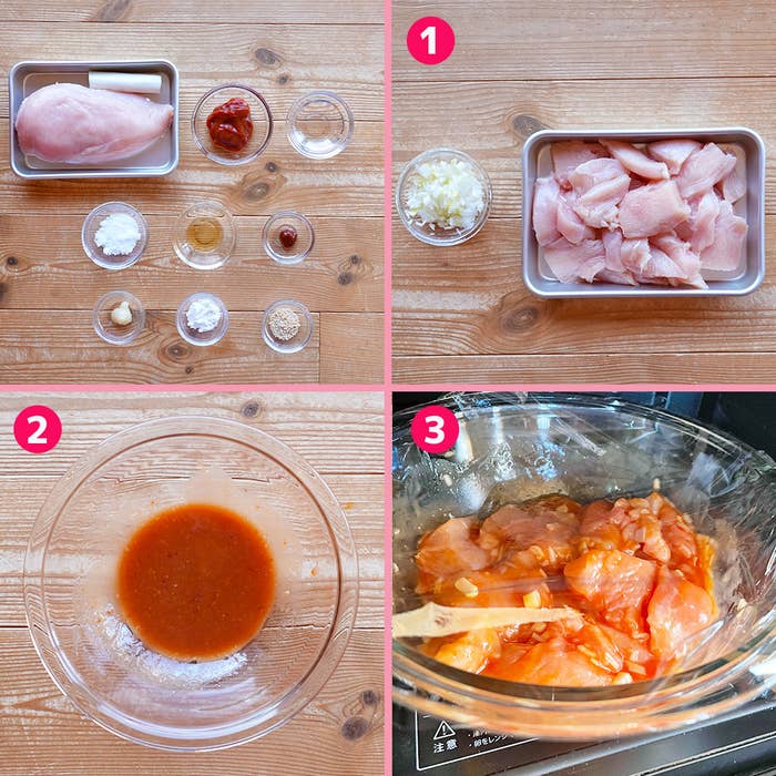 画像は鶏肉の調理過程を示している。材料が並び、それを混ぜ合わせた様子が順番に撮影されている。