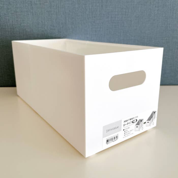 ニトリの便利な収納グッズ「整理ボックス クラネ ロータイプ奥行伸縮（ホワイト）」