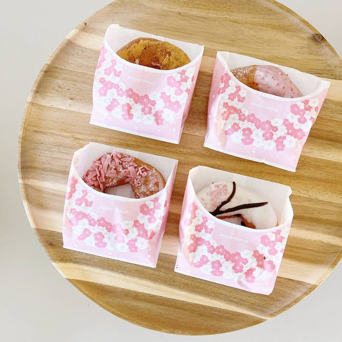 ミスタードーナツのオススメの新商品「桜もちっとドーナツ つぼみ」「桜もちっとドーナツ 五分咲き」「桜もちっとドーナツ 満開」「桜もちっとドーナツ 舞い桜」