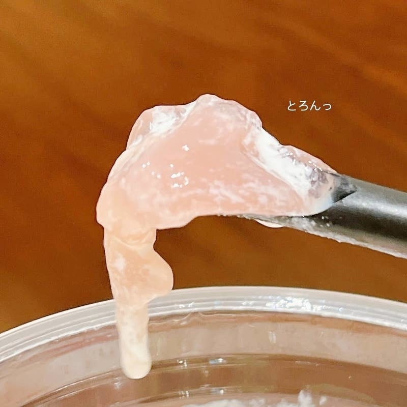 ドトールのオススメのドリンク「アイス桜オレ~桜もち仕立て~」