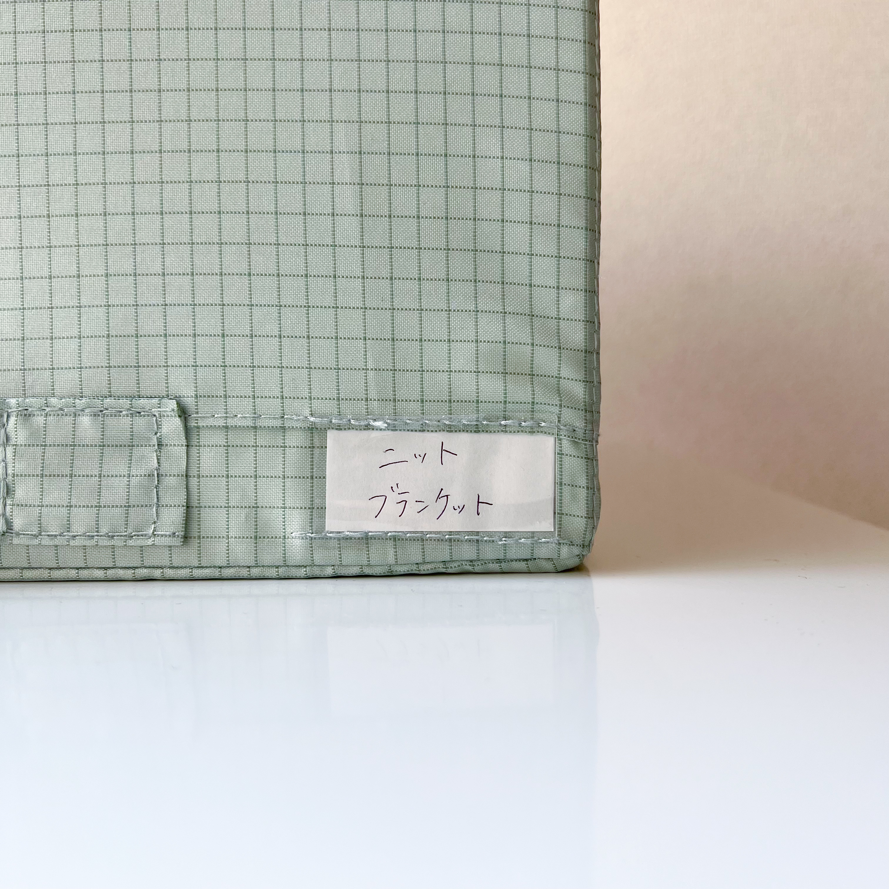 IKEA(イケア)のおすすめ便利アイテム「STUK ストゥーク 収納ケース」