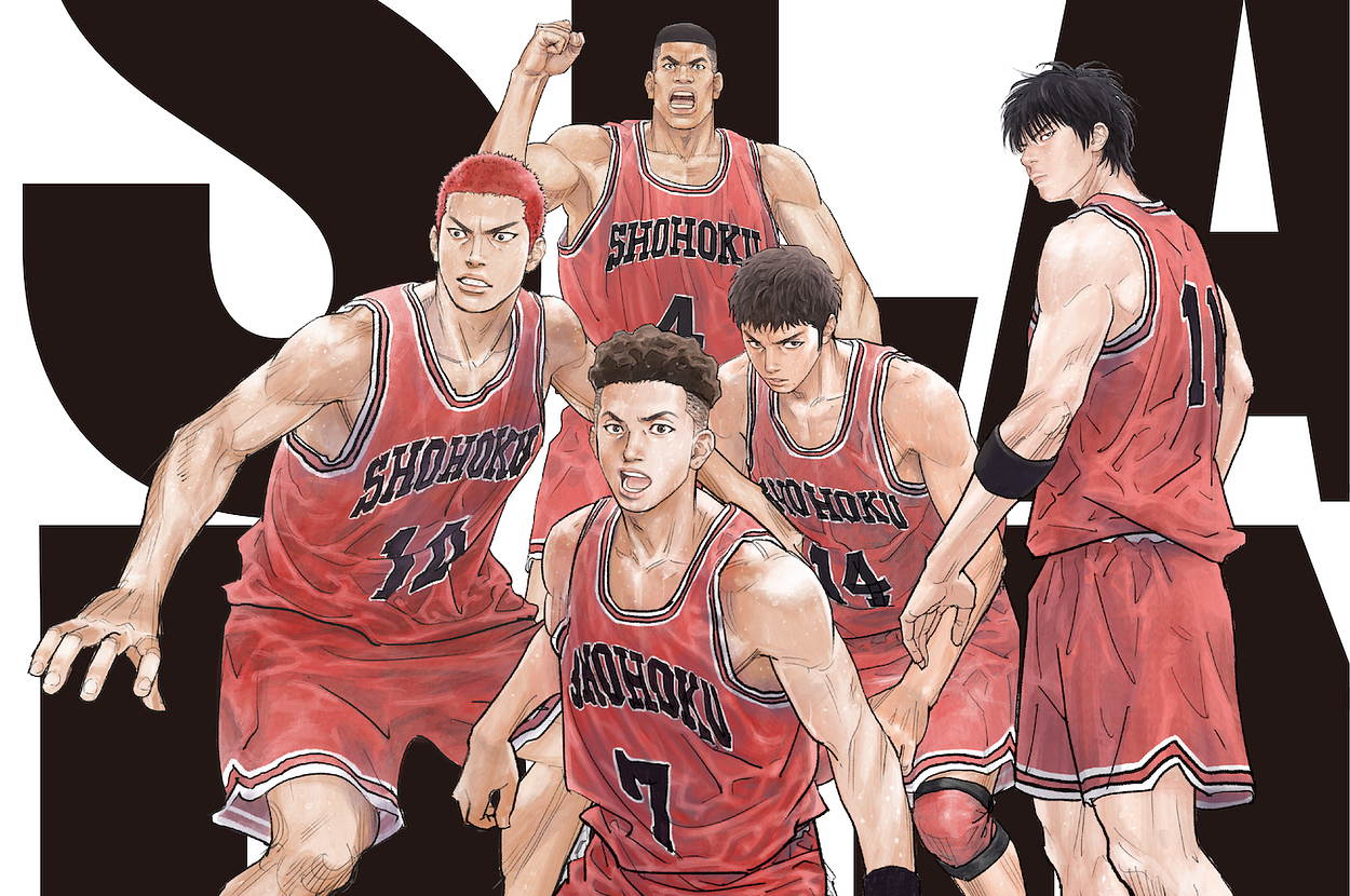 映画『THE FIRST SLAM DUNK』Blu-Ray&DVD発売→まさかのCMが話題に「鳥肌が立ちました」「登場人物がもれなく俺ら」