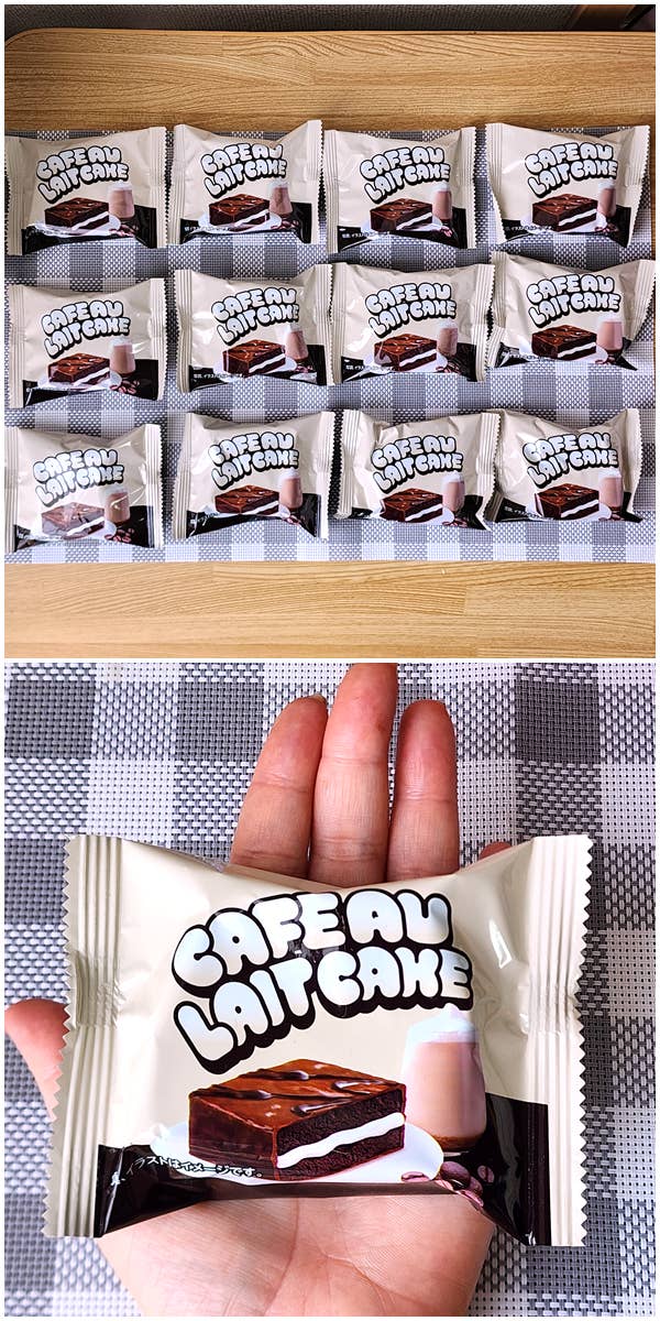 ドン・キホーテのおすすめスイーツ「カフェオレクリームケーキ」