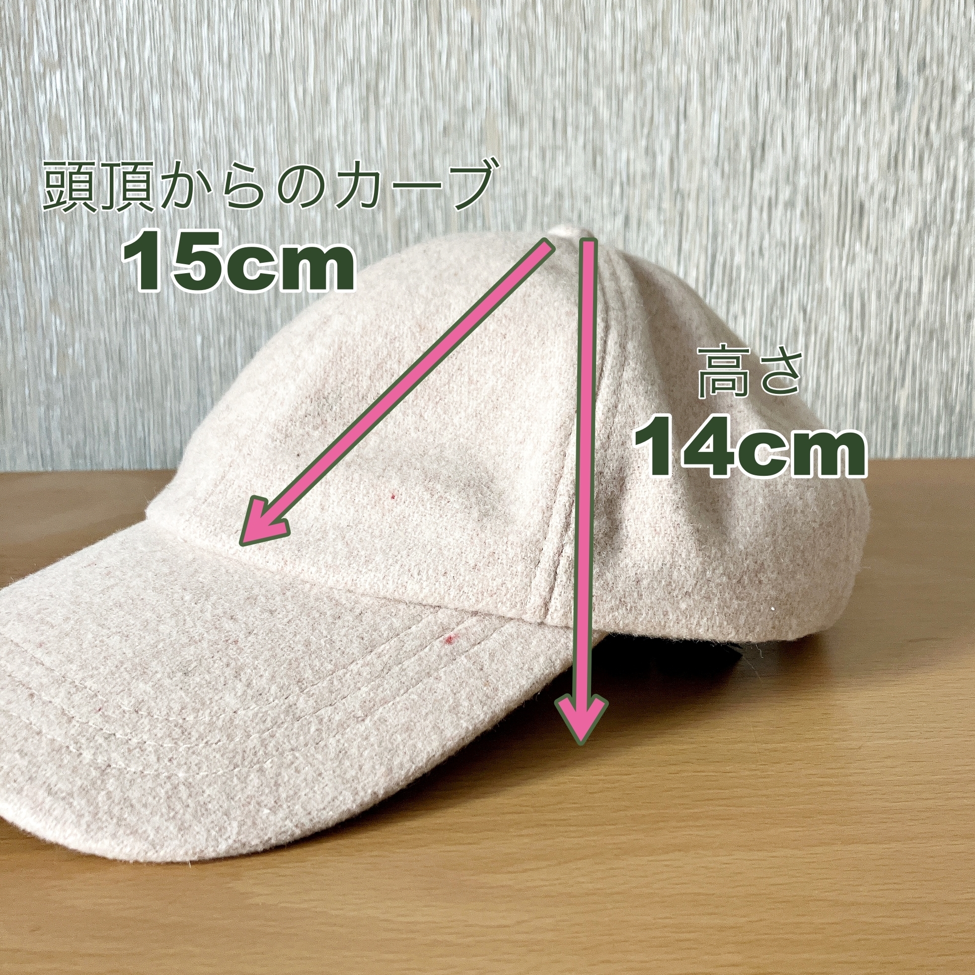 ZARA(ザラ)のおすすめ帽子「クロスキャップ」