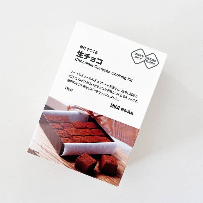 無印良品のオススメのキット「自分でつくる 生チョコ」