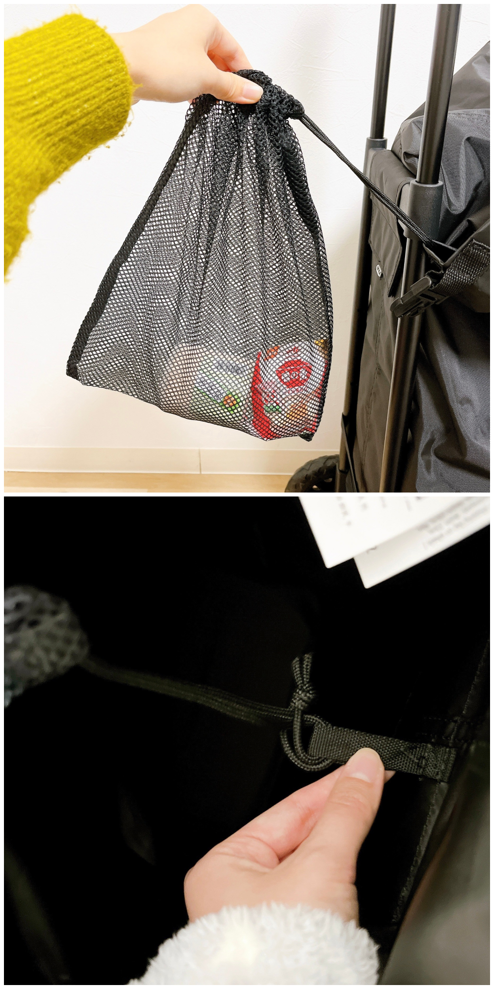IKEA(イケア)のオススメのショッピングバッグ「RADARBULLE ラーダルブッレ ショッピングバッグ」