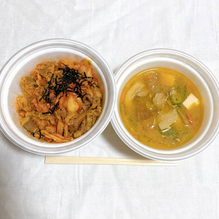 松屋のオススメのフード「キムチ牛めし豚汁セット（並盛）」