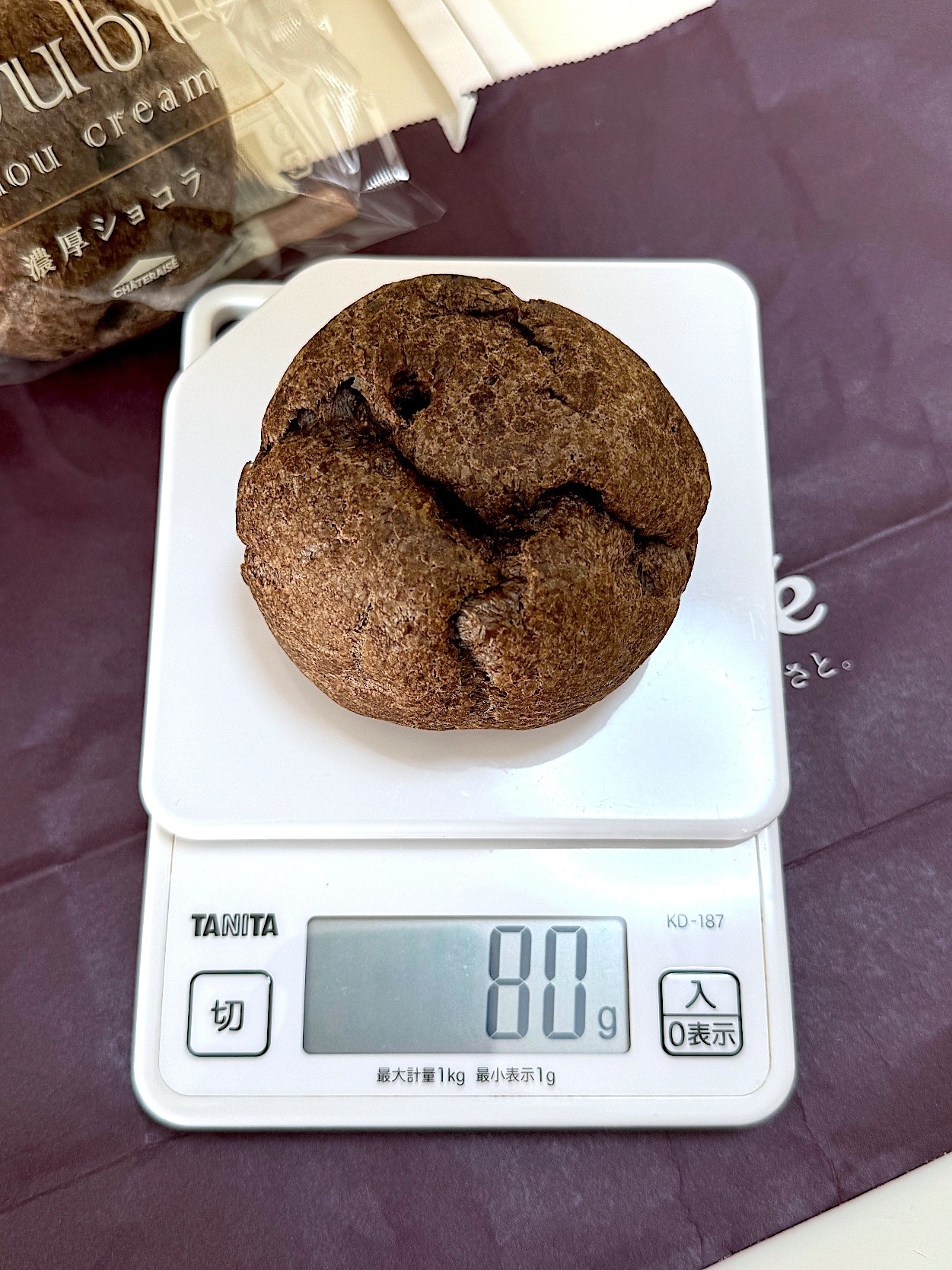 シャトレーゼのおすすめスイーツ「ダブルシュークリーム 濃厚ショコラ」