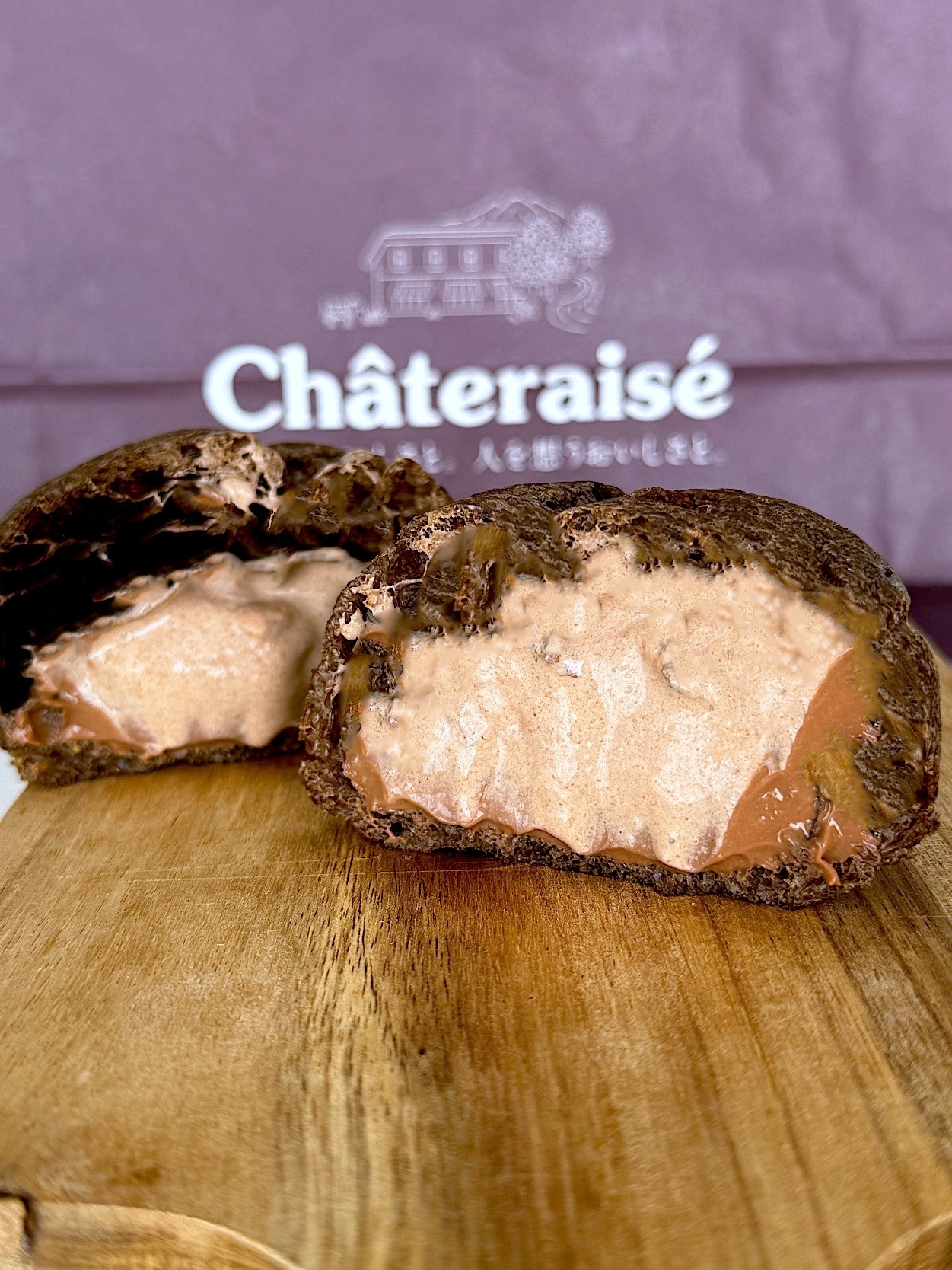 シャトレーゼのおすすめスイーツ「ダブルシュークリーム 濃厚ショコラ」