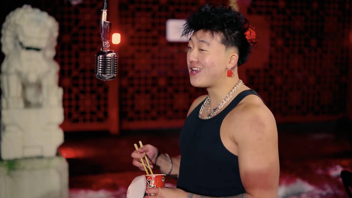 Although Canadian rapper Eric Reprid might not know what "bussy" means, his clever line nabbed him some new fans on social media.
