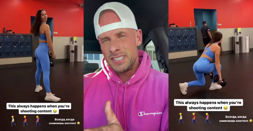 Screenshots of a fitness influencer filming herself inside a gym