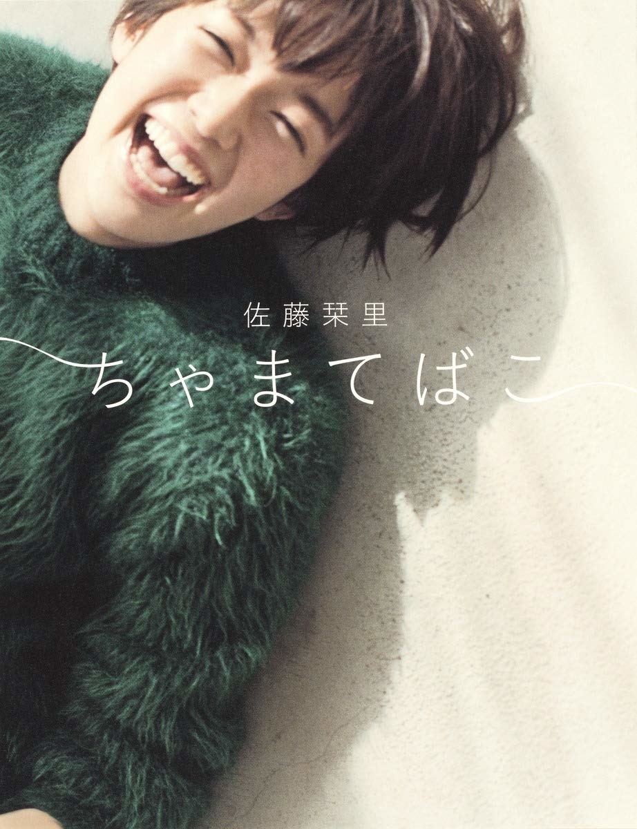 sub-buzz-451-1707374324-1.jpg?