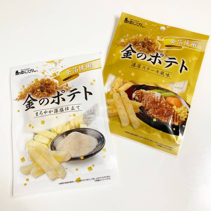 DAISO（ダイソー）のおすすめスナック菓子「金のポテト 濃厚ステーキ風味」「金のポテト まろやか藻塩仕立て」