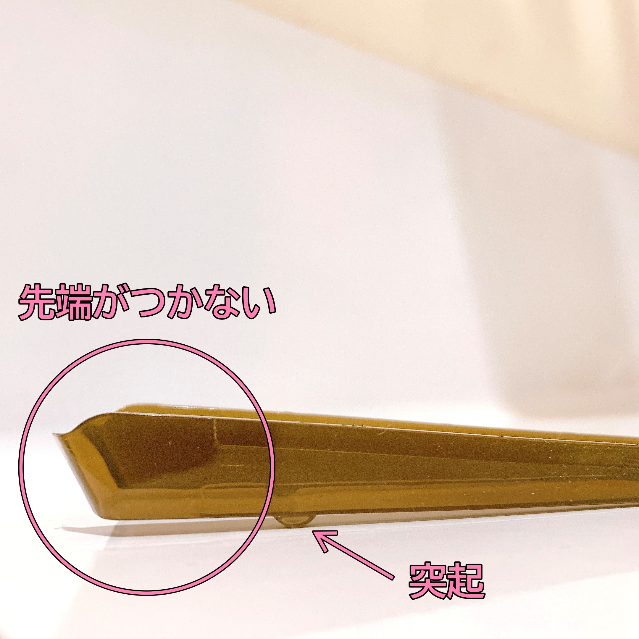 DAISO(ダイソー)のおすすめの便利グッズ「フェイスマスク用トング チャック袋スライダー付き」