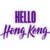 Hello Hong Kong badge