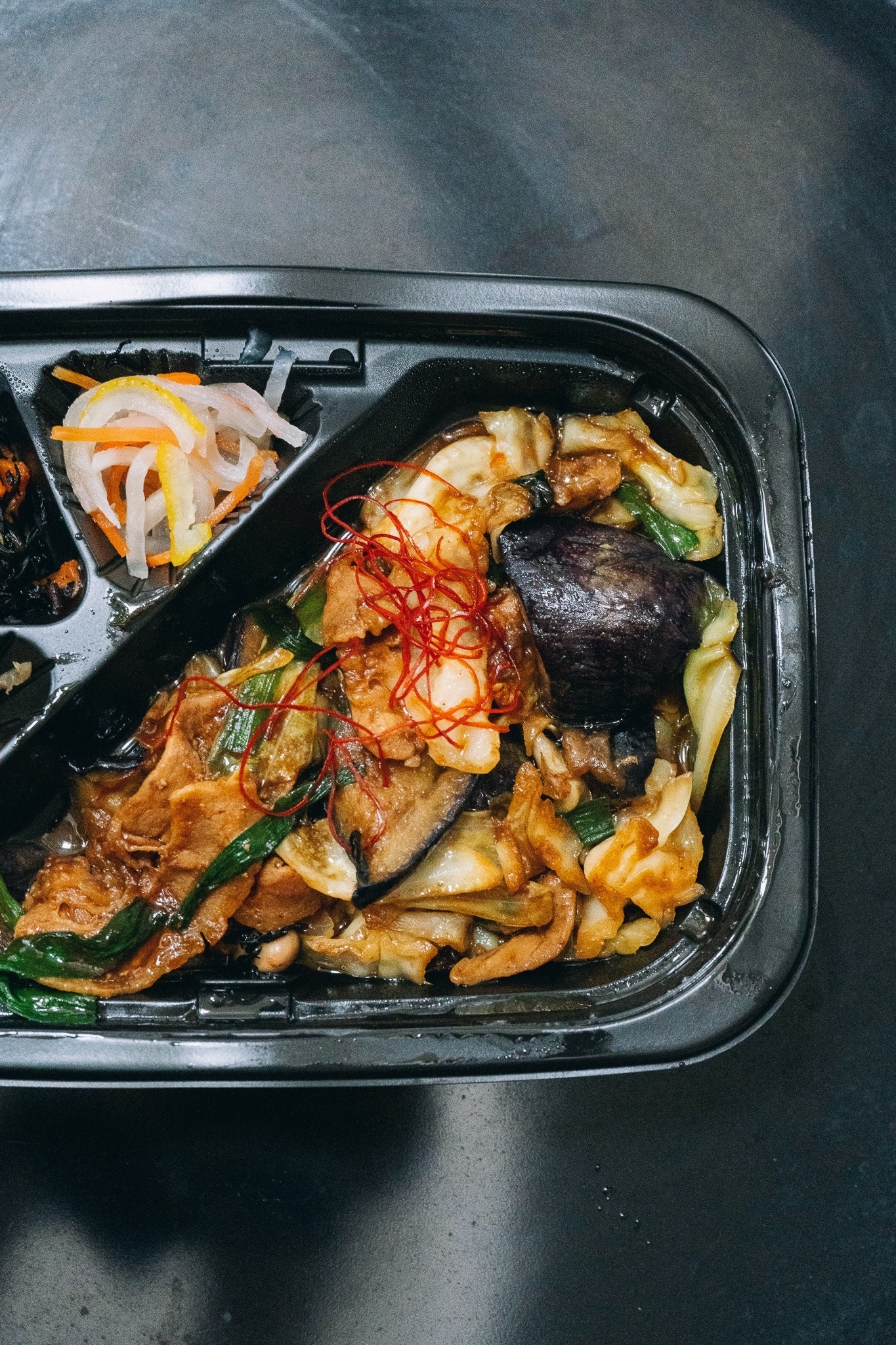 大戸屋のおすすめグルメ「茄子と豚肉のコク旨味噌炒め弁当」