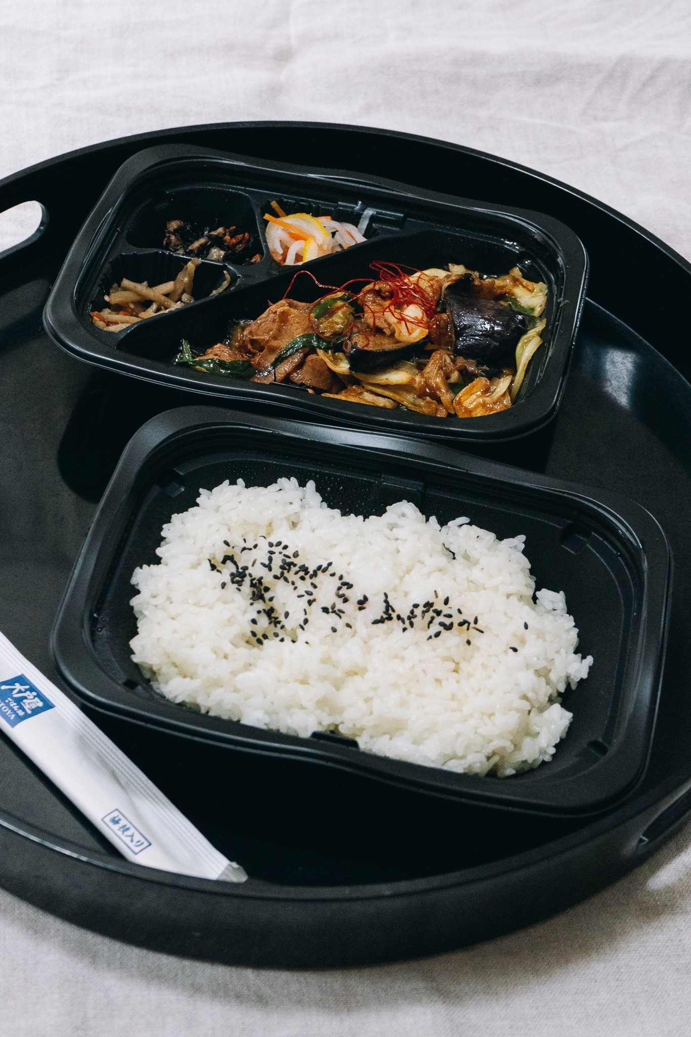 大戸屋のおすすめグルメ「茄子と豚肉のコク旨味噌炒め弁当」