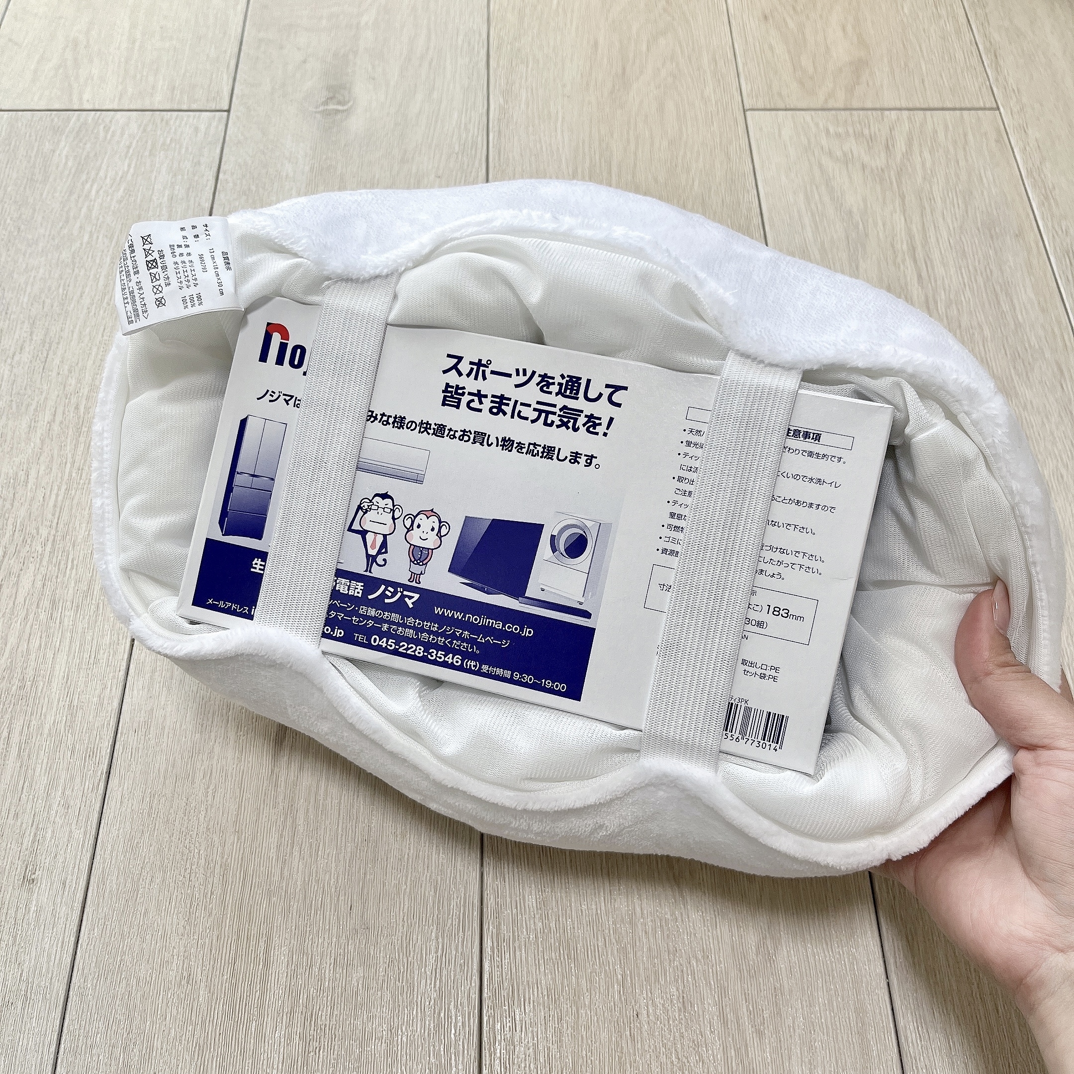 ニトリのおすすめ雑貨「ぼく、シマエナガ。 ティッシュケース（ホワイト）」