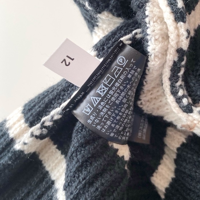 UNIQLO（ユニクロ）のオススメのトップス「ボーダーVネックショートセーター（長袖）」