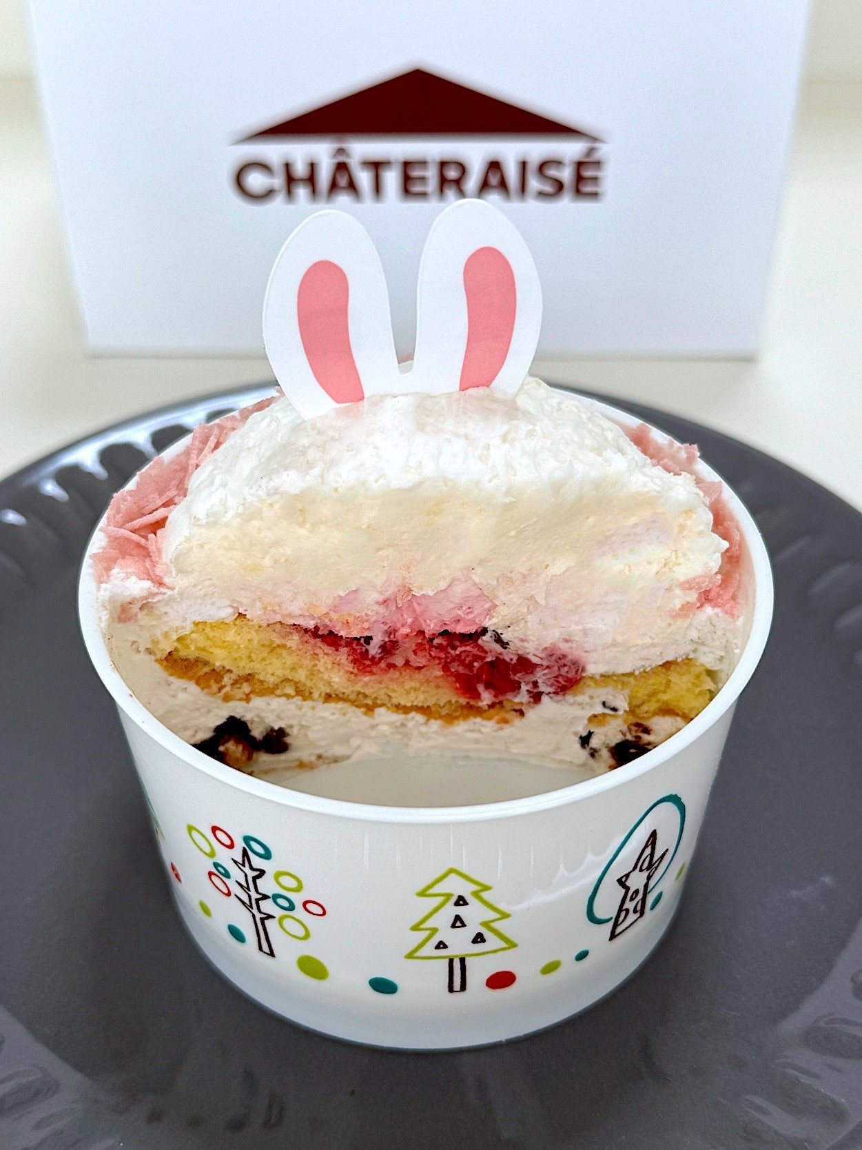 シャトレーゼのおすすめスイーツ「イースターかわいいうさぎちゃん」