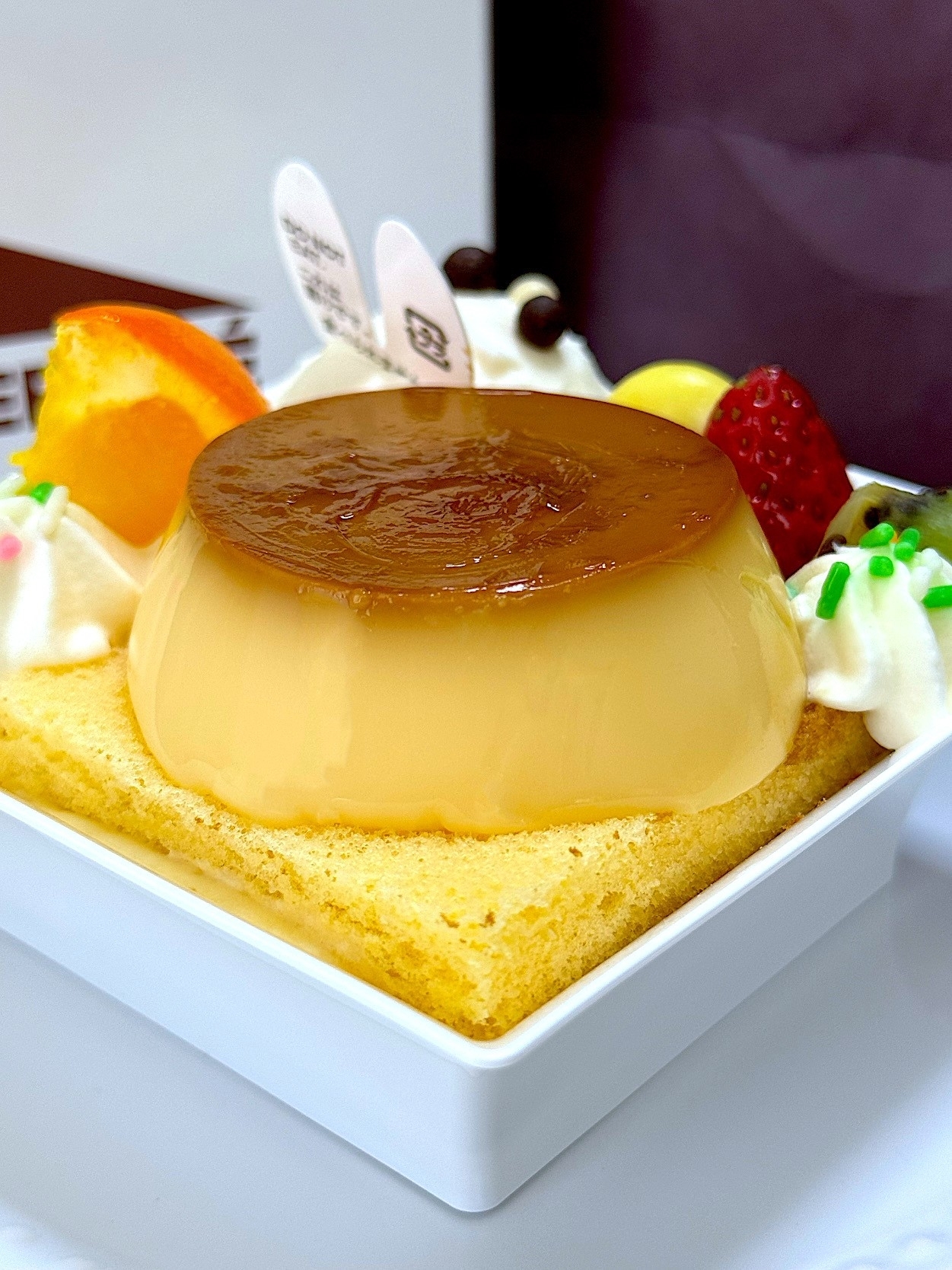 シャトレーゼ(Chateraise)のおすすめスイーツ「イースターうみたて卵プリンのアラモード」