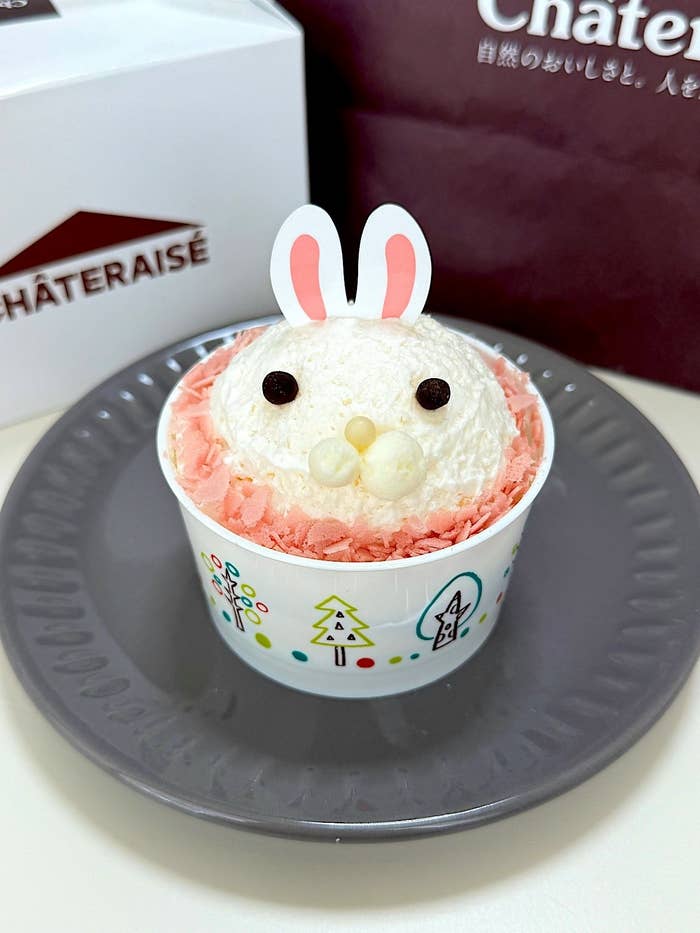 シャトレーゼのおすすめスイーツ「イースターかわいいうさぎちゃん」
