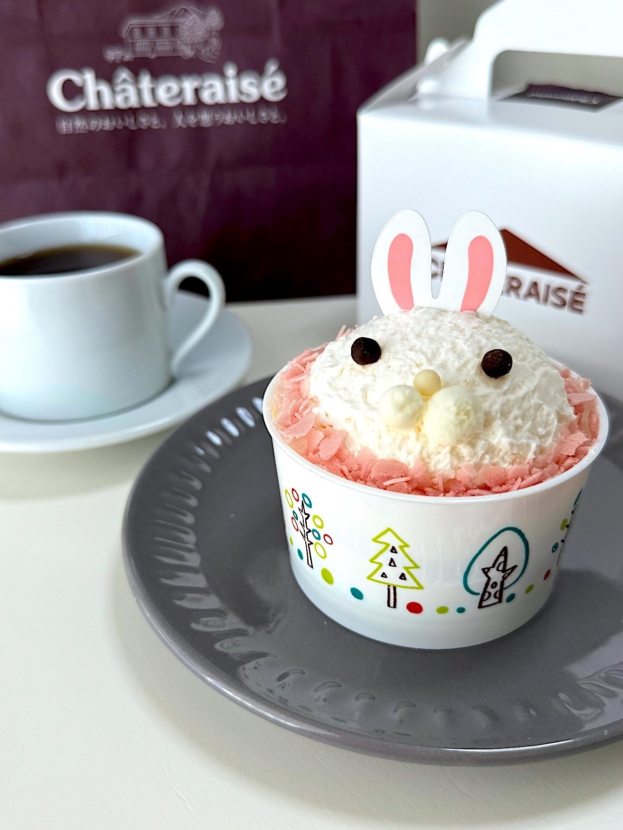 シャトレーゼのおすすめスイーツ「イースターかわいいうさぎちゃん」